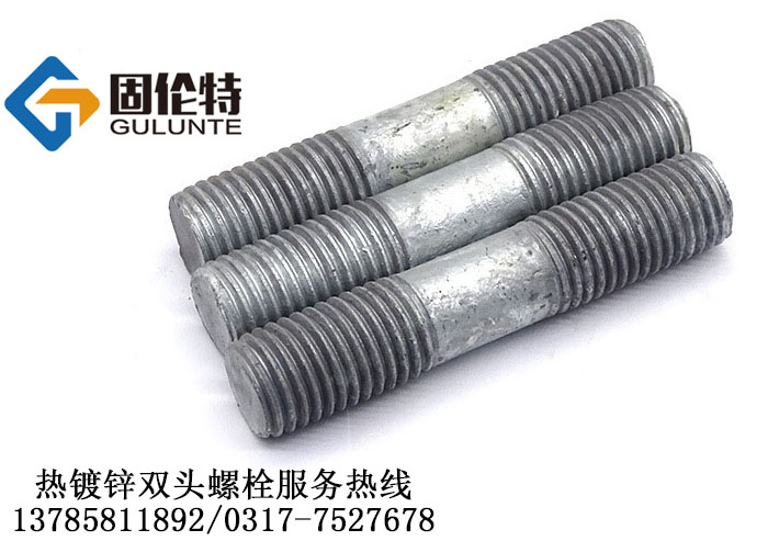 ��ƽ10.9��(j��)�p�^��˨